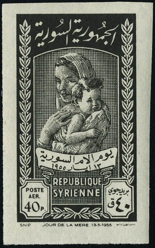 Lot 3512 - syrie poste aerienne - Francois Feldman F.C.N.P François FELDMAN sale #122 Lot 3512 - syrie poste aerienne - Francois Feldman F.C.N.P François FELDMAN sale #122