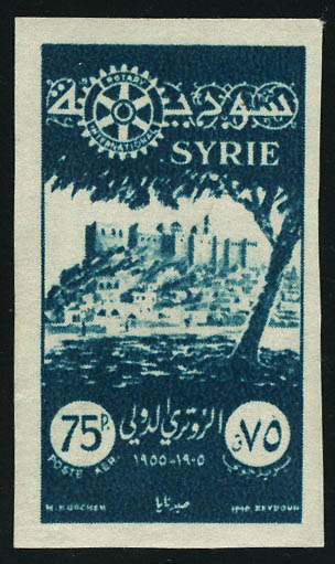Lot 3514 - syrie poste aerienne - Francois Feldman F.C.N.P François FELDMAN sale #122 Lot 3514 - syrie poste aerienne - Francois Feldman F.C.N.P François FELDMAN sale #122