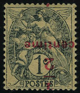 Lot 445 - France a partir de 1900 -  Francois Feldman F.C.N.P François FELDMAN sale #122