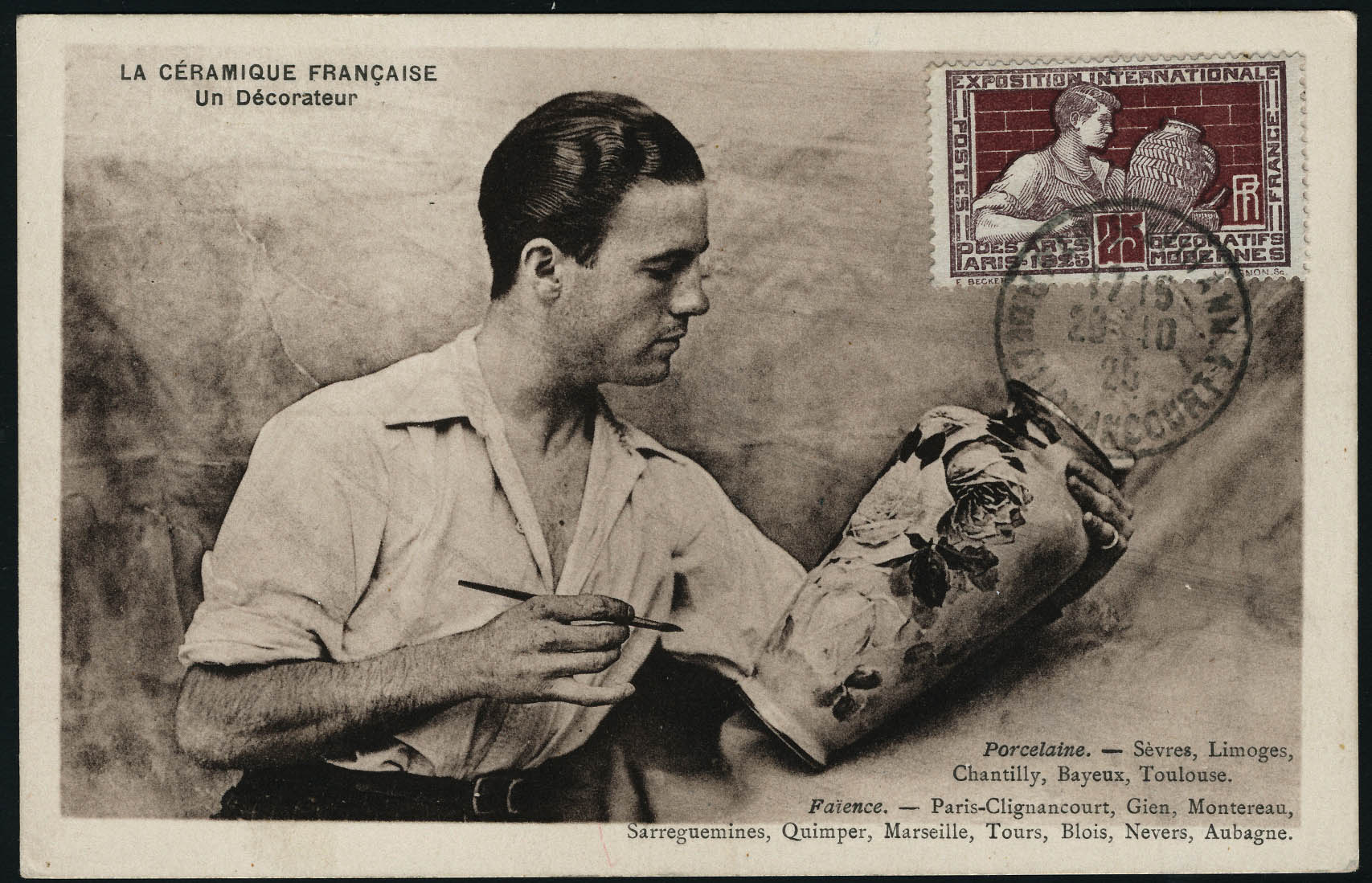 Lot 474 - France a partir de 1900 - Francois Feldman F.C.N.P François FELDMAN sale #122 Lot 474 - France a partir de 1900 - Francois Feldman F.C.N.P François FELDMAN sale #122