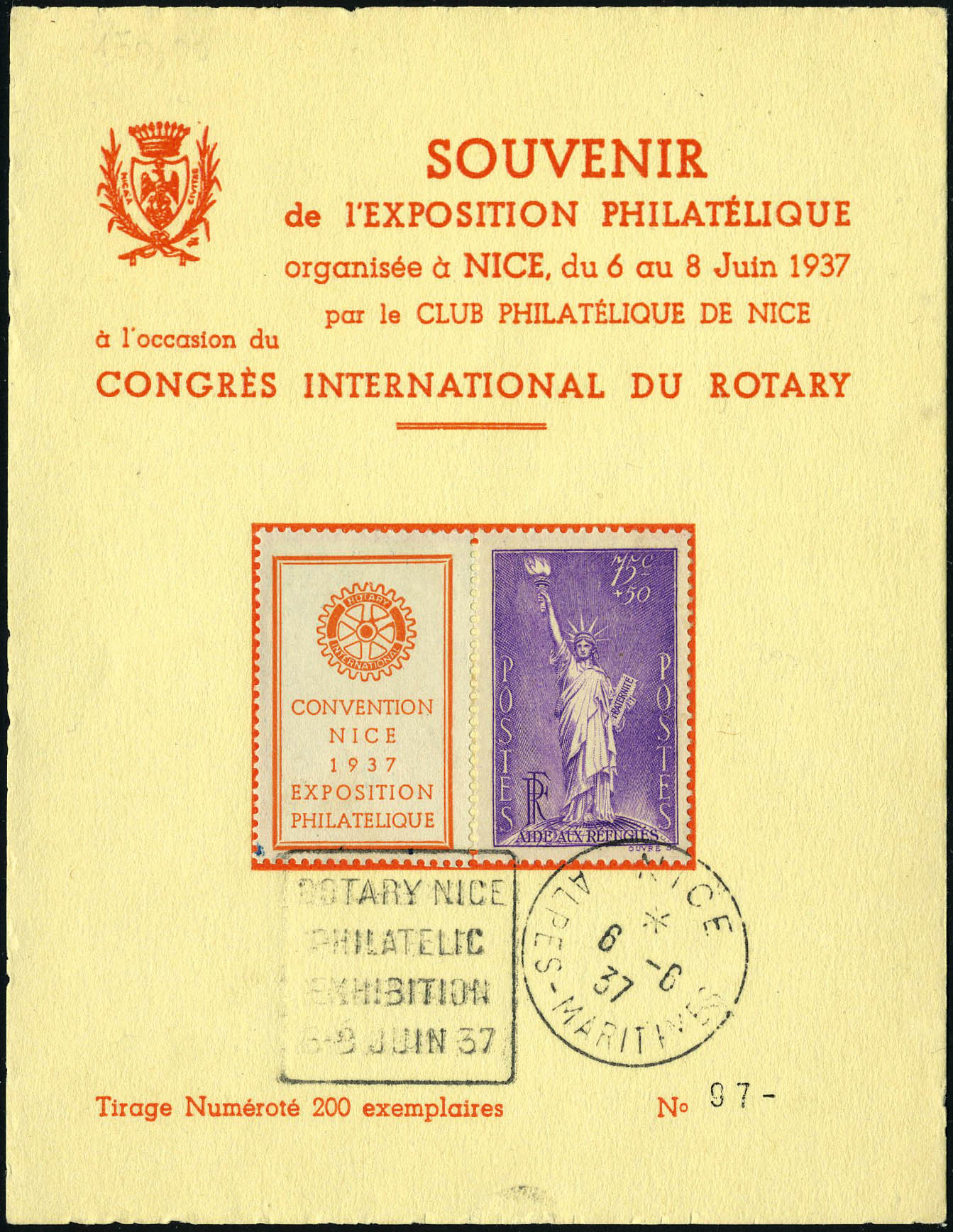 Lot 568 - France a partir de 1900 -  Francois Feldman F.C.N.P François FELDMAN sale #122