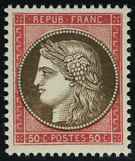 Lot 584 - France a partir de 1900 -  Francois Feldman F.C.N.P François FELDMAN sale #122