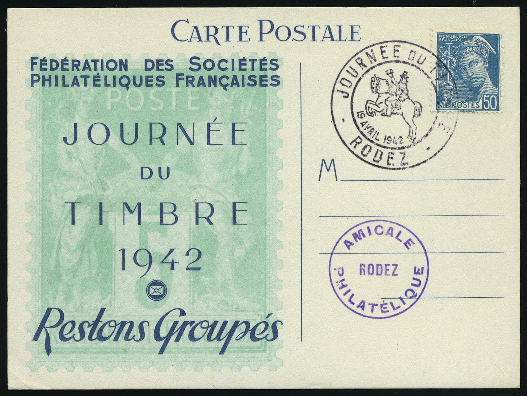 Lot 617 - France a partir de 1900 -  Francois Feldman F.C.N.P François FELDMAN sale #122