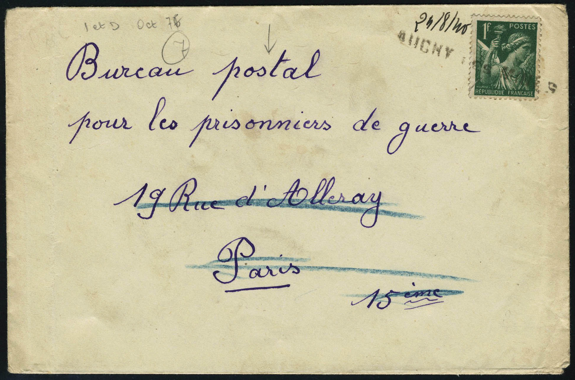 Lot 630 - France a partir de 1900 -  Francois Feldman F.C.N.P François FELDMAN sale #122