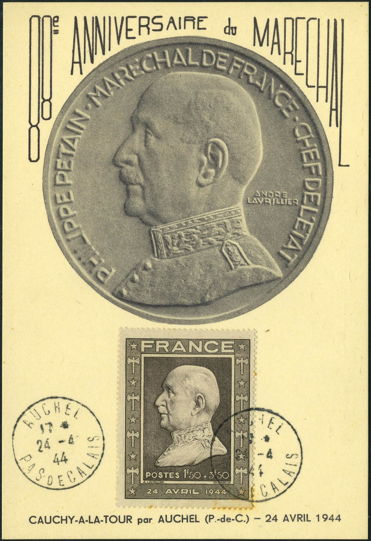 Lot 631 - France a partir de 1900 -  Francois Feldman F.C.N.P François FELDMAN sale #122