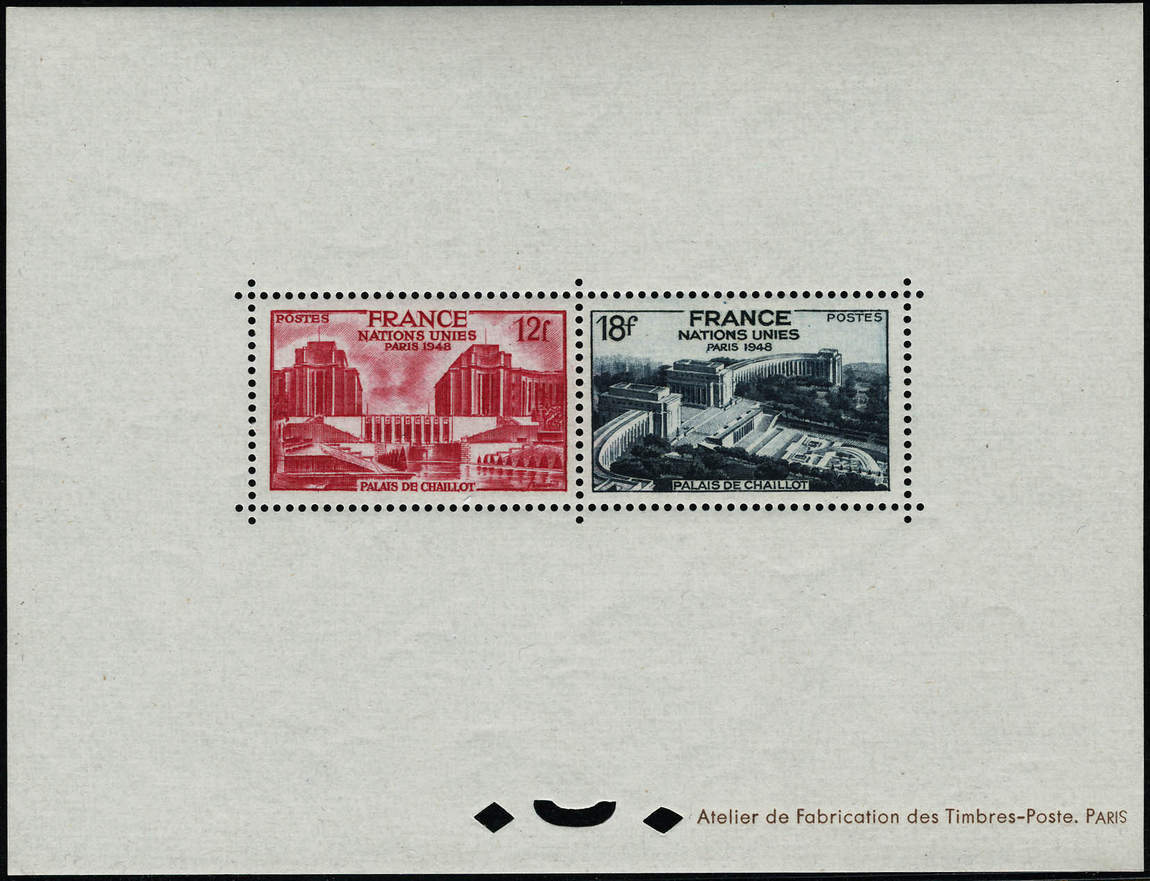 Lot 651 - France a partir de 1900 -  Francois Feldman F.C.N.P François FELDMAN sale #122