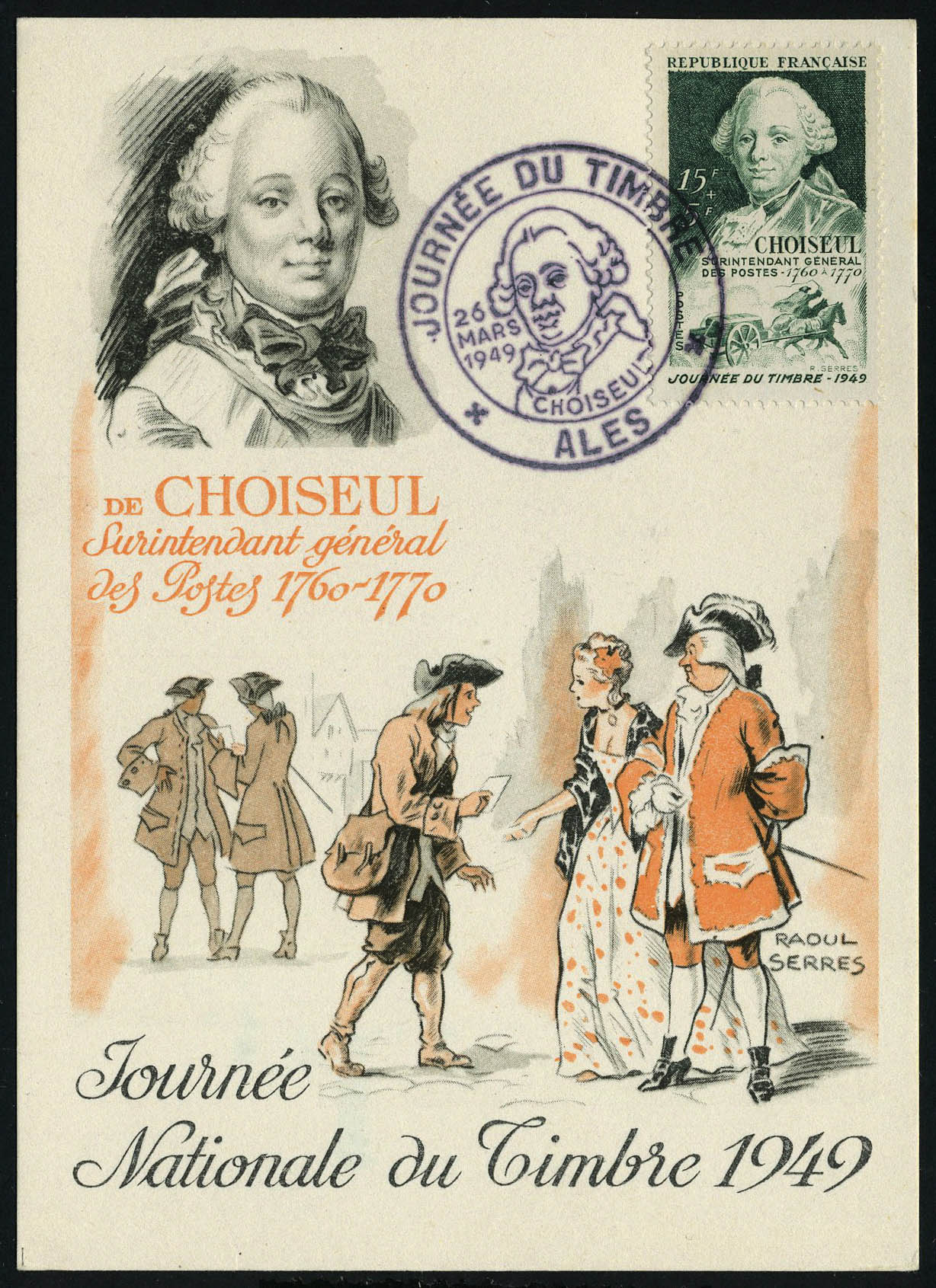 Lot 653 - France a partir de 1900 - Francois Feldman F.C.N.P François FELDMAN sale #122 Lot 653 - France a partir de 1900 - Francois Feldman F.C.N.P François FELDMAN sale #122