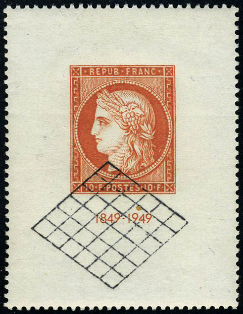 Lot 654 - France a partir de 1900 - Francois Feldman F.C.N.P François FELDMAN sale #122 Lot 654 - France a partir de 1900 - Francois Feldman F.C.N.P François FELDMAN sale #122