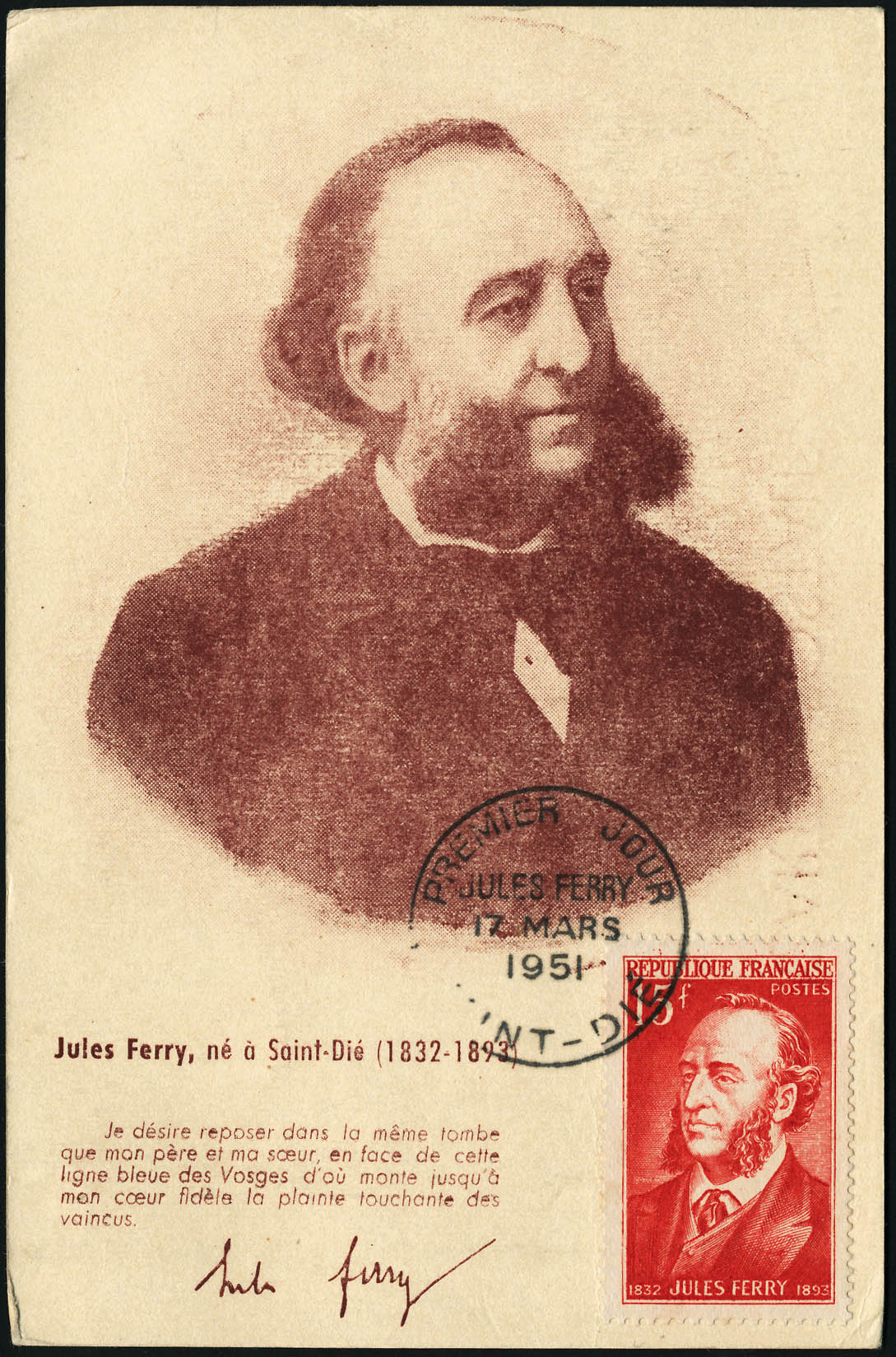 Lot 663 - France a partir de 1900 - Francois Feldman F.C.N.P François FELDMAN sale #122 Lot 663 - France a partir de 1900 - Francois Feldman F.C.N.P François FELDMAN sale #122
