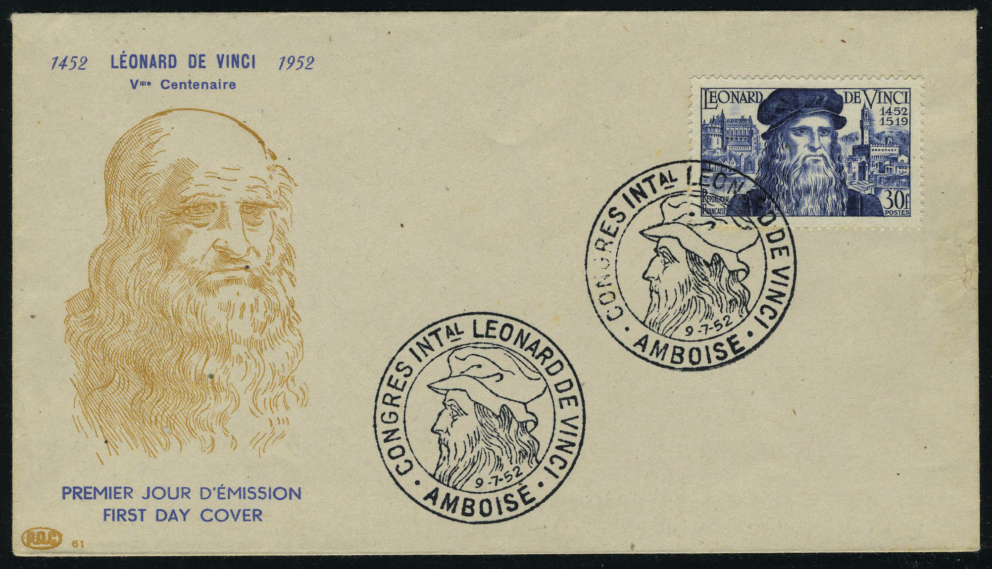 Lot 666 - France a partir de 1900 - Francois Feldman F.C.N.P François FELDMAN sale #122 Lot 666 - France a partir de 1900 - Francois Feldman F.C.N.P François FELDMAN sale #122