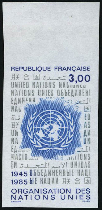 Lot 954 - France a partir de 1900 - Francois Feldman F.C.N.P François FELDMAN sale #122 Lot 954 - France a partir de 1900 - Francois Feldman F.C.N.P François FELDMAN sale #122